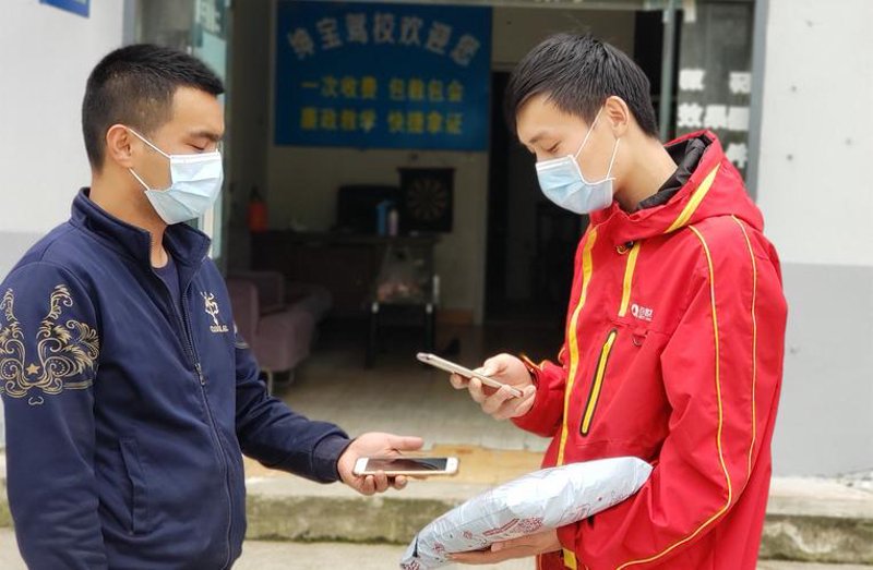 深圳寄件市场的微风与挑战