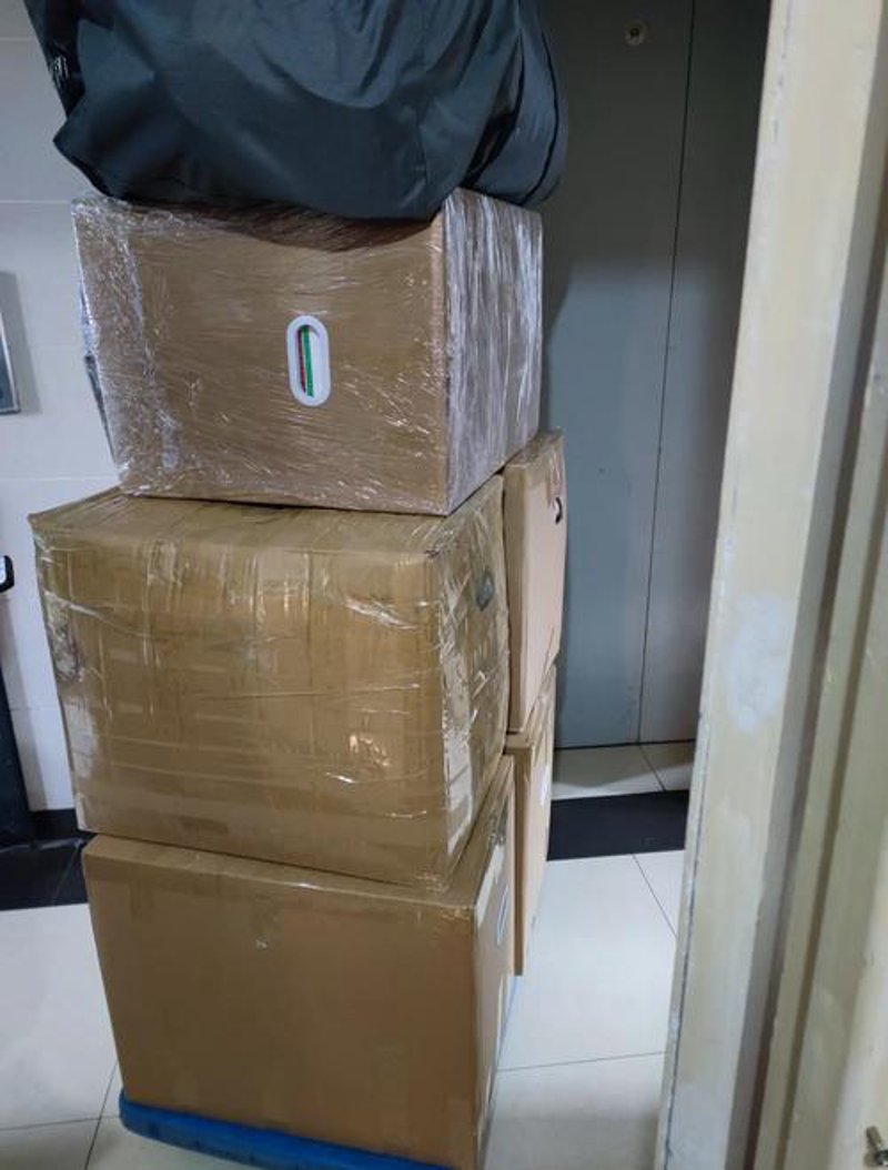 快递寄件新动态：方便快捷不再是梦想！