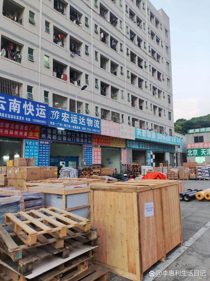 深圳寄件服务：便捷与速度并存的新篇章
