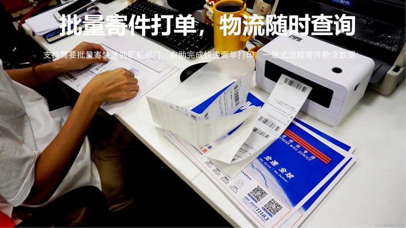 寄轻松：现代生活中的新体验